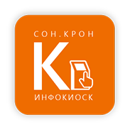 kiosk