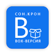 kron-box